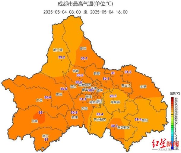 实倍网 珍惜凉爽雨水，今夏高温热浪即将来到